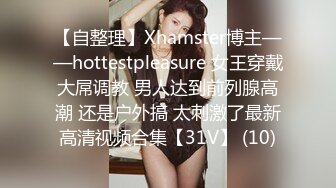 商场女厕偷拍几位极品妹纸的小嫩鲍鱼 (5)