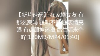 [MP4/ 587M] 挑战全平台最嫩鲍鱼，七哥天上人间，两个壮汉3P小萝莉，粉嫩无毛嫩穴