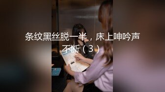 【新速片遞】 星空传媒 XKTV-102《母子乱伦》后妈为了得到儿子的认可主动献身[911M/MP4/38:21]