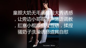 后入小美女 还挺紧