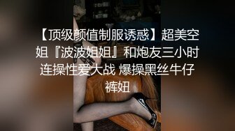 [MP4/ 579M] 监控破解年轻小伙约炮丰满少妇各种姿势啪啪