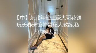 高颜值美乳妹子跳蛋自慰，试穿新买各种情趣装，女仆装网袜制服!