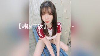 [MP4]凌晨第二场 D罩杯 170cm甜美外围小姐姐 健谈开朗 粉乳翘臀