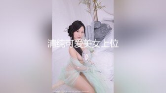 色情主播 纯情少妇小水 (2)