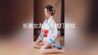 大胆坑神潜入大学校园女生洗手间蹲坑守候偸拍课间出来方便的学生妹先拍BB出来再拍脸