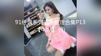 商场女厕短牛仔人字拖姿色小富婆,红嫩的无毛馒头穴插起来能爽死