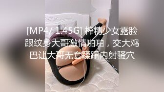 【獨家推薦】Onlyfans超正巨乳苗條正妹『palida』收費福利 極品S級人瘦奶大絕對引爆妳的眼球 超清原版 (14)