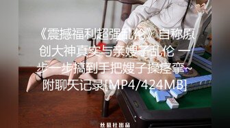 准备考研的极品大奶妹妹两只小白兔晃得头晕