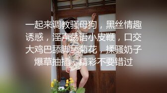 服装商城女厕偷拍多位年轻嫩妹的小黑鲍 (2)