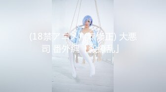 [MP4/ 1.02G]&nbsp;&nbsp;好久不见的颜值模特女神露脸和头套男做爱，互舔69，无套草多逼