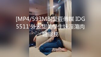 [MP4/499M]6/14最新 伦理妄想爆肏射小妈用美白爆乳双峰替救赎我解忧VIP1196