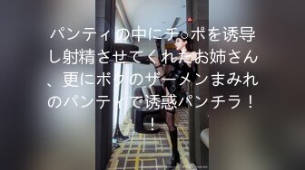 教室小王子爽撸射