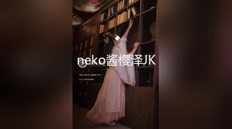 【泄密流出】重庆大学生反差骚母狗,素人黑森林,与男友同居素颜大尺度羞羞私密视频照片流出 (2)