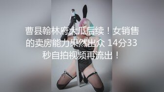 ★☆【极品御姐完美露脸】★☆超淫丝袜母狗『小语』新版私拍爆裂黑丝各种爆操骚逼高潮 (15)