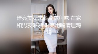 兰州露+验证妹妹，哥们操，我导演，第三集