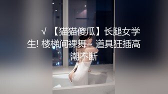 【OnlyFans蜜桃臀诱惑】IG极品高颜值巨乳肥臀韩国健身网红xxapple福利 这身材一般男人真的吃不消