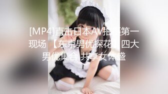 ✿舞蹈生校花小嫩妹✿双马尾学妹私密调教，舞蹈生校花晚自习偷跑出来伺候主人，全程和男友发消息，弄得我腿都软了