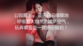 群狼求档Onlyfans百万粉丝可盐可甜撸铁健身教练Yummy露脸私拍第三弹啪啪紫薇非常反差