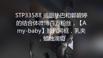 [MP4]36F极品大奶子清纯小少妇来了，揉捏大奶子自慰骚穴玩乳交肯定爽，洗澡露脸了好纯，全身泡沫玩光滑的骚奶子