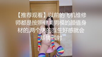 [MP4]天美传媒-年节大解放之淫浪妻诱惑色堂弟 爆乳淫妻夜夜