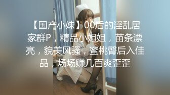 抄底穿黑色小皮鞋的大三学姐尿尿，看着清纯实际上应该是个欲女，