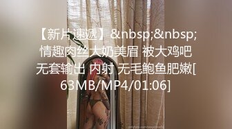 [2DF2] 高校大学生热恋情侣嗨炮娇小身材美女外表清纯内心淫荡振动棒和肉棒一起配合搞她要求射里面对白刺激[MP4/109MB][BT种子]