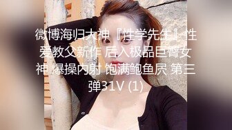 美女手机视频外泄