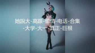 [MP4]长相甜美T恤马尾妹子服务不错再加钟摸逼特写口交抬腿大力抽插猛操呻吟