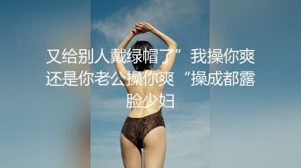 ★☆【舞蹈生】★☆舞蹈生美女体服大袜被各种调教!被强制口交，带着口球、套着狗链子！颜值极高，还十分清纯！