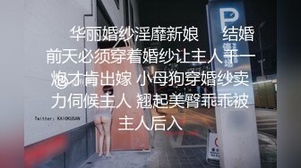 ★☆【妈妈比我大三岁】★☆靓丽继母在西瓜地里居然如此勾引我 “妈 我不是那样的人”