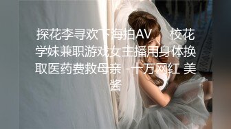 无水印[MP4/523M]9/28 被骚扰的女职员回来这么早我今天可累了别动我别碰VIP1196