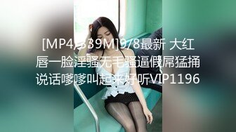 推特网红性感美女调教啪啪露脸自拍~阴环全身纹野性十足无水全套解锁