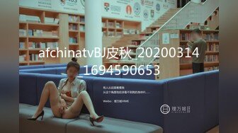 [MP4/ 768M]&nbsp;&nbsp;黑衣吊带包臀裙大学生小美女 这身姿风情真迷人啊 趴在床上前凸后翘大长腿情欲沸腾鸡儿硬邦邦