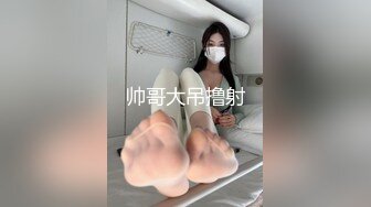 [MP4]星空传媒-性闻联播 女记者暗访光棍村被强干呻吟刺激