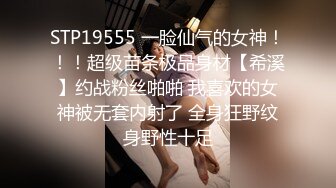 [MP4/1.94G]推特性爱大师 姐夫 第一视角自拍做爱视频合集