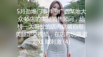 [MP4/ 955M] 漂亮美女 不行了快干我 好多白浆 啊啊快射给我 被小哥哥骚逼舔的受不了