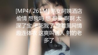 ✿校花女神露出✿漂亮身材好的母狗〖小耳朵〗 室外 公路旁边 裸漏 漏出 爬行 玩的很开，外表清纯 私下浪荡！