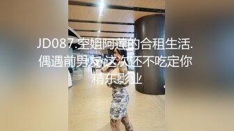 肥白胖妞 丰腴肥女 超好