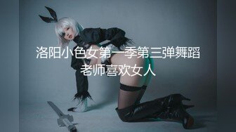 ✿爆乳学妹✿ 极品反差JK学妹G奶豪乳▌小玩子▌