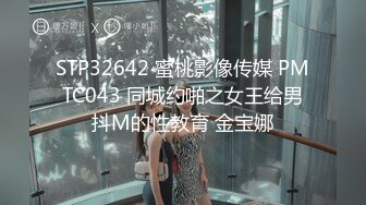 [MP4/ 1.73G] 青春无敌极品萌妹B站很火舞蹈区双马尾可爱美少女果儿高价定制，调皮卡哇伊奶牛装居家慢脱裸舞