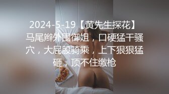 01年的小姐姐，最后射在里面