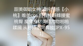 宾馆3P无毛美少妇