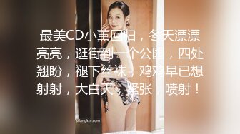 [MP4]长裙性感外围美女啪啪,开始干逼还好,冲刺时用力太猛操痛了