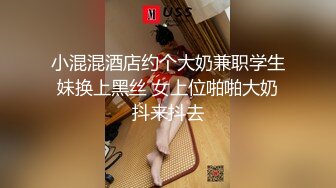 GDCM-010.娜娜.相亲遇到女流氓.果冻传媒