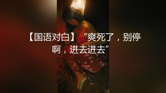 【破解摄像头】婚纱摄影店 多位新娘试婚纱[某房原版]（上） (3)