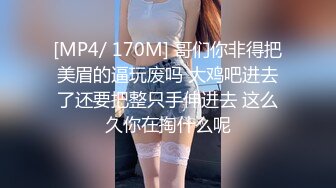 老婆 就算你把情夫带到家里来 当我面被他操 我依然爱你