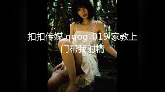 最新推特D奶爆乳精灵美少女『莹子』大尺度火爆私拍 玩弄极品圆润爆乳 漂亮粉穴待茎佳阴 高清720P完整版