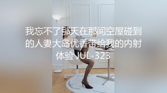 《价值千元女神重磅》推特抖音快手全网同名极品网红福利姬Naimi奶咪9月-10月私拍，各种整活道具紫薇无毛粉屄流白浆