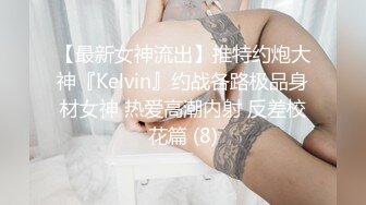 美女汇集大乱操【模特大本营】 黑丝豪乳美女一个比一个骚