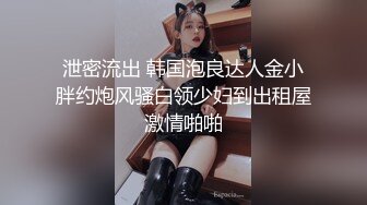 女同病栋Lesbian Byoto 2